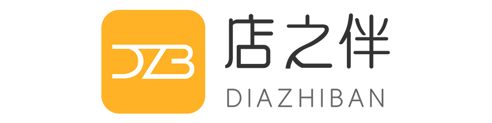 店之伴Pro美容美发美甲会员收银管理系统软件